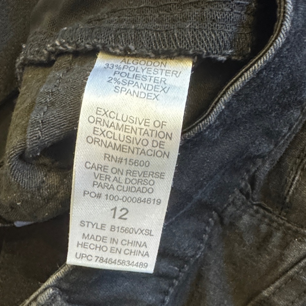 Democracy Ab Solution Jeans - Black - Picture 4 of 4